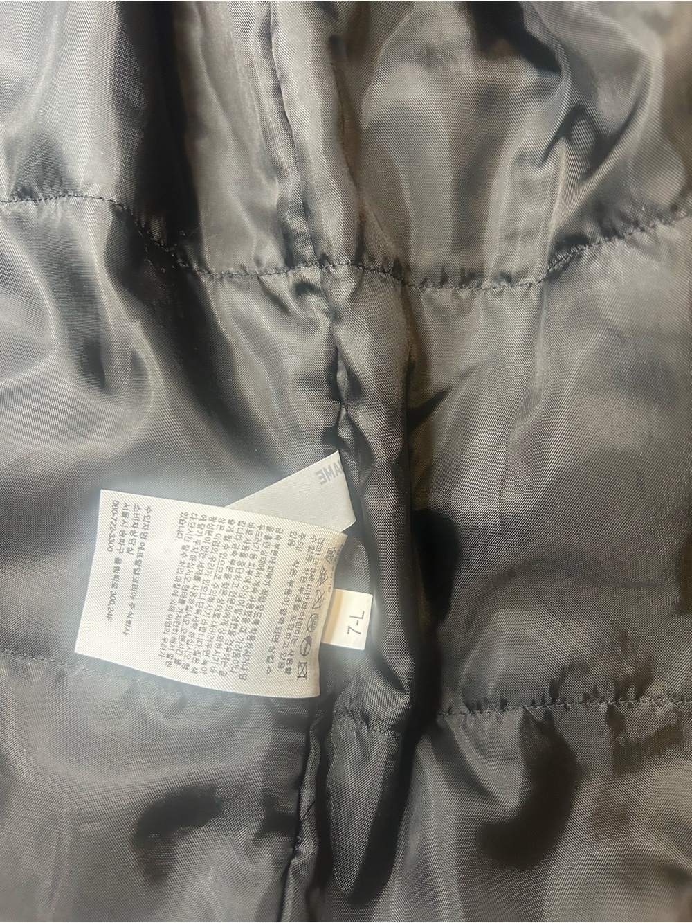 Uniqlo Black Hooded Kids Raincoat with Front Zip - Picture 9 of 11